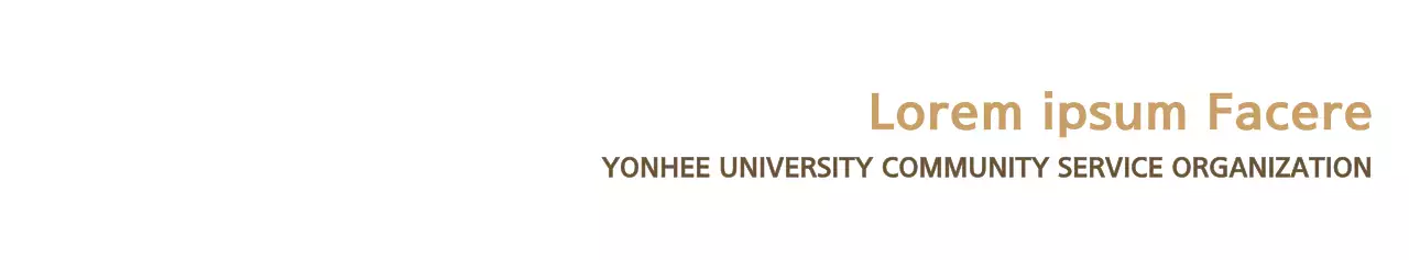 A clean symbol and emblem logo combination style in brown and navy blue to promote and market the university's community service program.