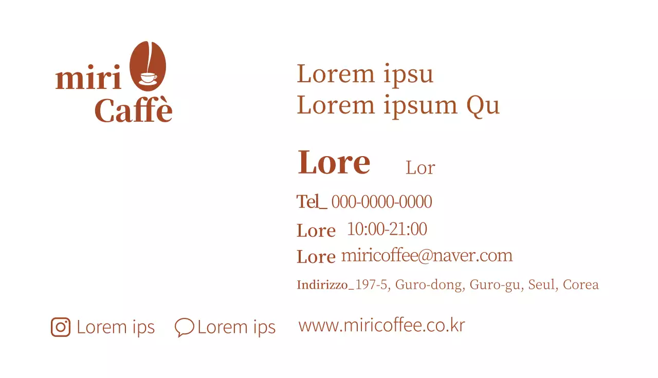 marrone illustrazione logo semplice caffè