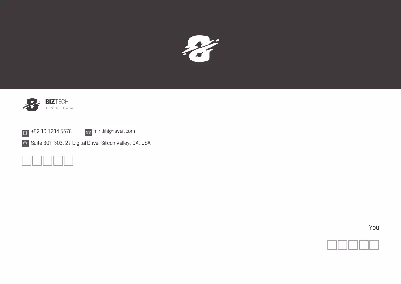 Bisnis bersih logo coklat