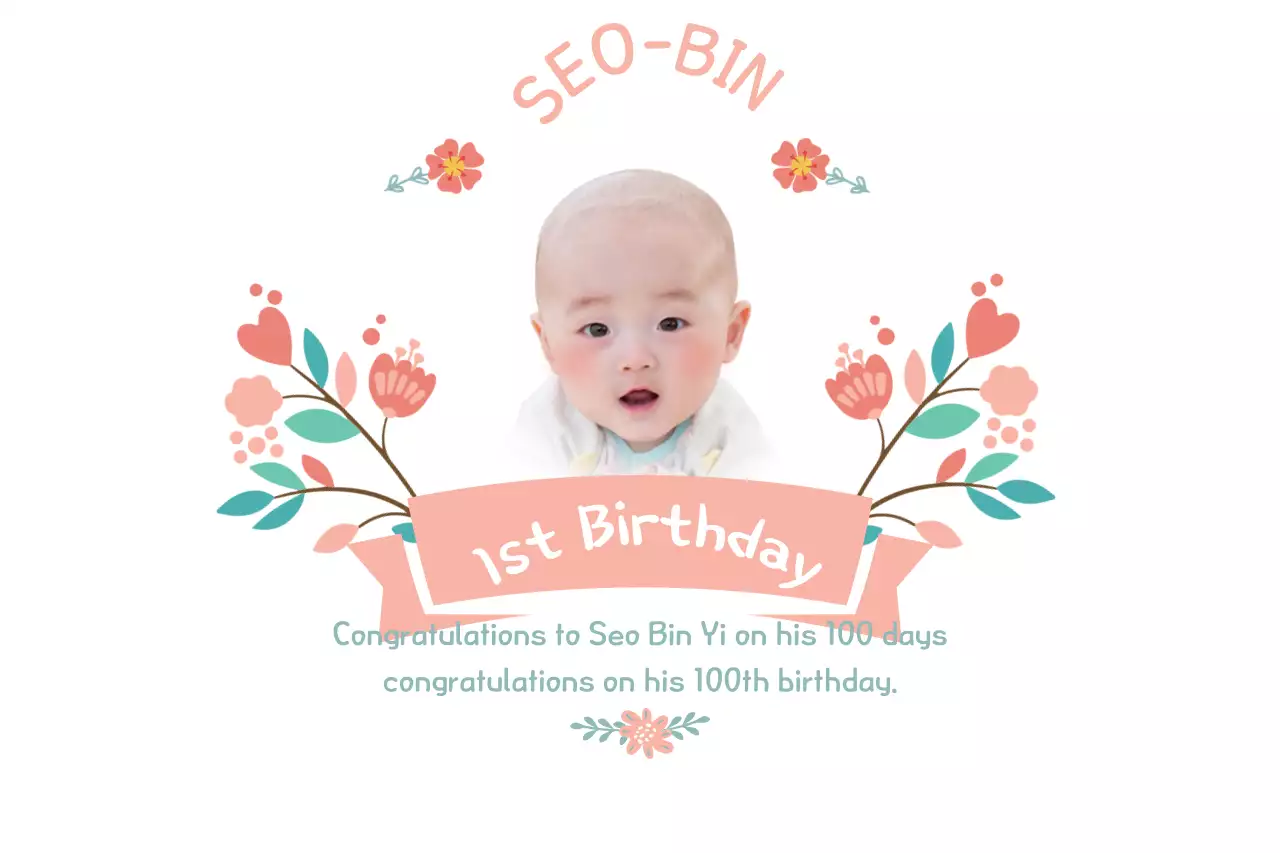 Pink Floral Birthday Invitation Banner