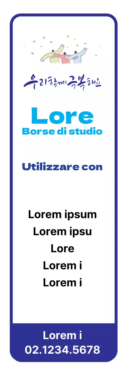 45083_Assistenza in caso di calamità Merchant