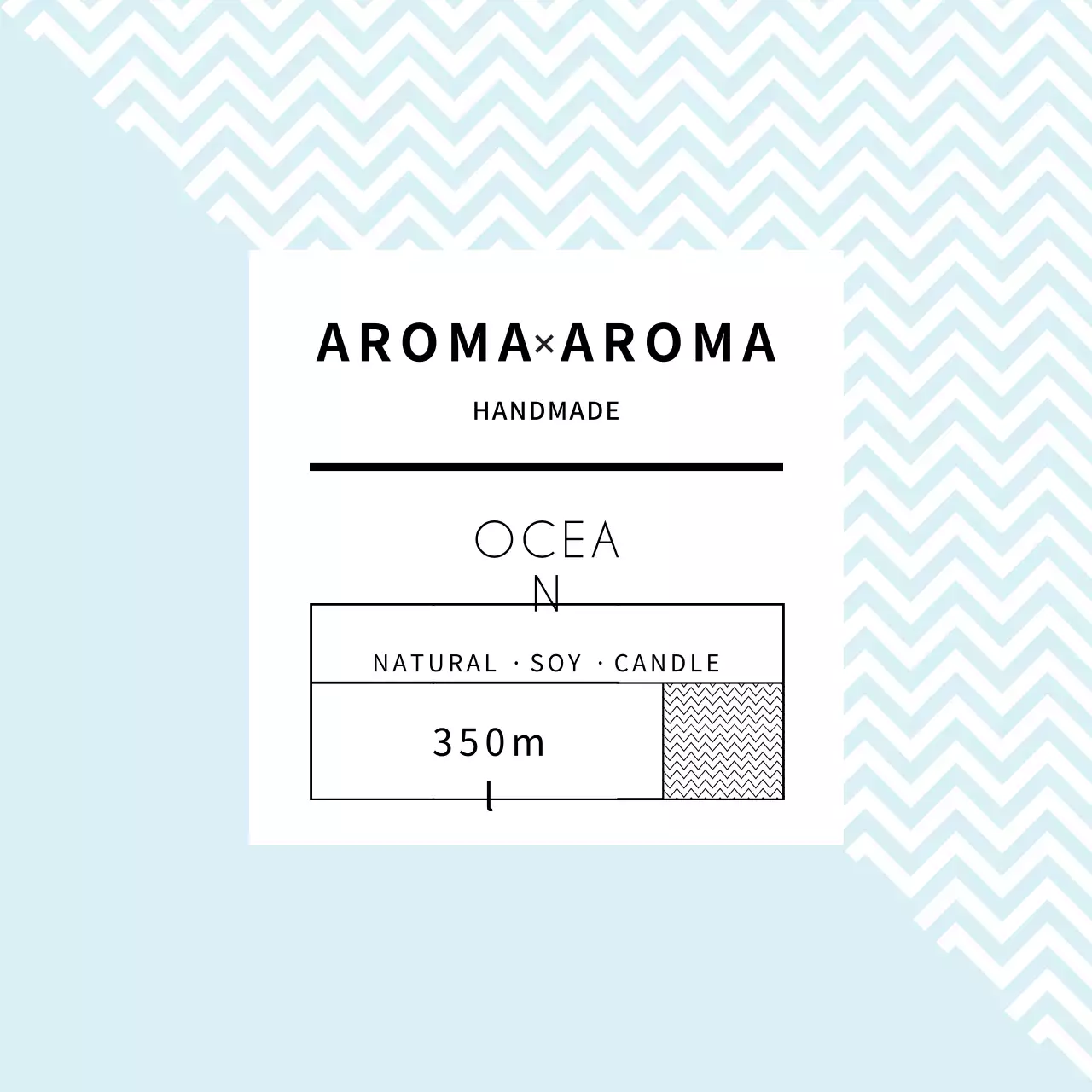 AROMA