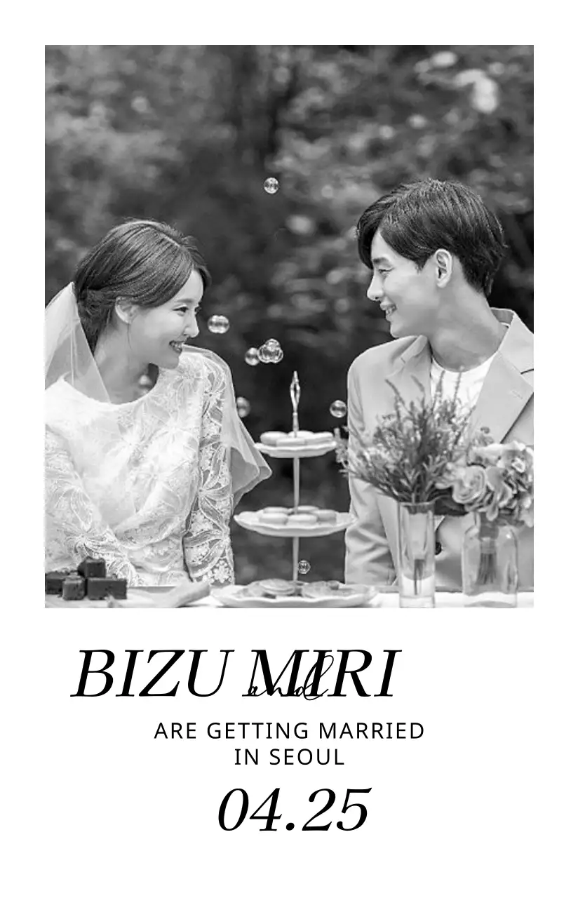 A photocard wedding invitation featuring a simple black-and-white wedding artwork.