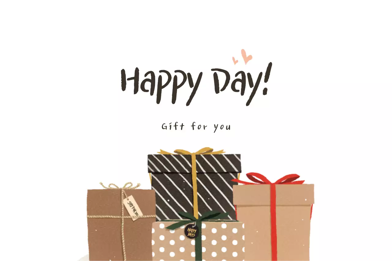 Brown Minimal Gift Invitation Banner