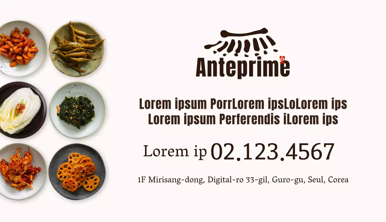 Biglietto da visita tradizionale per salumeria