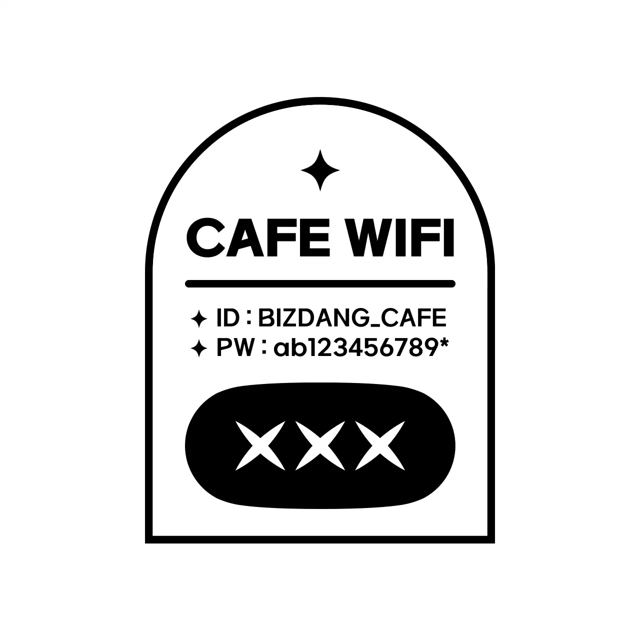 Biểu tượng món tráng miệng đen trắng đơn giản và sạch sẽ và phong cách kết hợp văn bản để hướng dẫn thông tin cửa hàng 