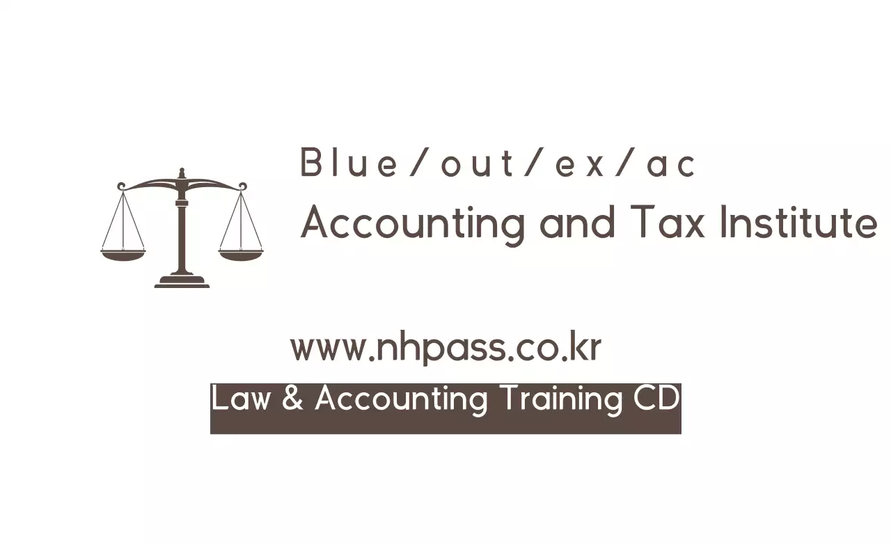 Banner de anúncio de contabilidade profissional marrom