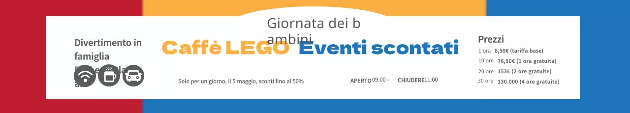 Home_Street Banner06