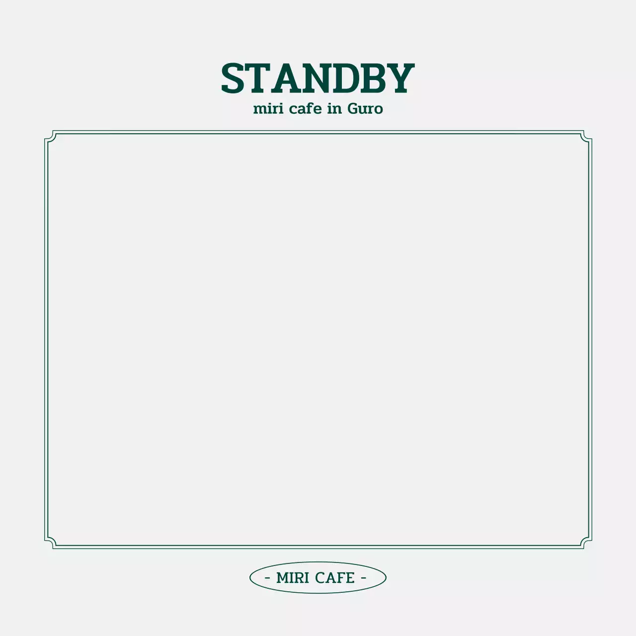 Merchandise kafe dengan batas yang sederhana dan bersih dalam warna abu-abu dan hijau tua