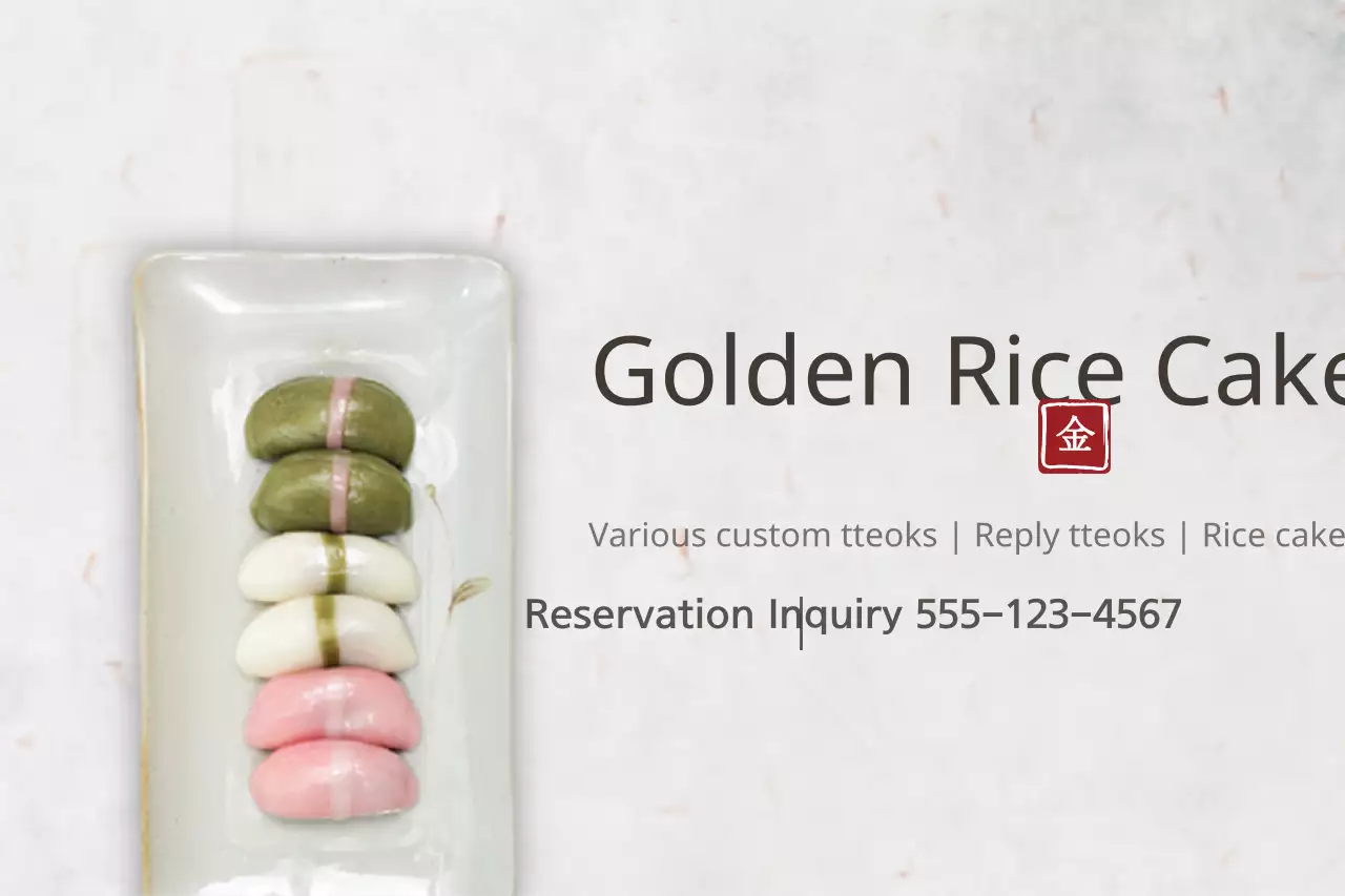 White Traditional Rice Cake Advertisement Banner