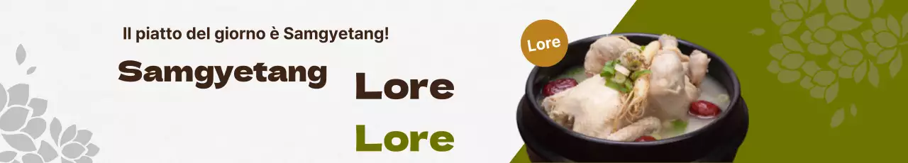 190712_Olive Samgyetang4