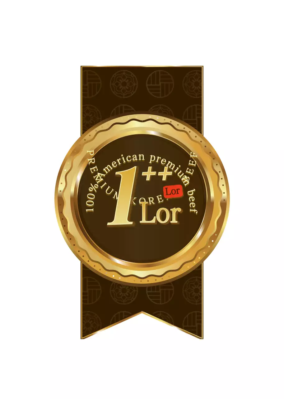 Konsep bingkai medali yang mengkilap dan mewah dengan warna emas dan cokelat dengan informasi tentang daging sapi Korea kelas satu