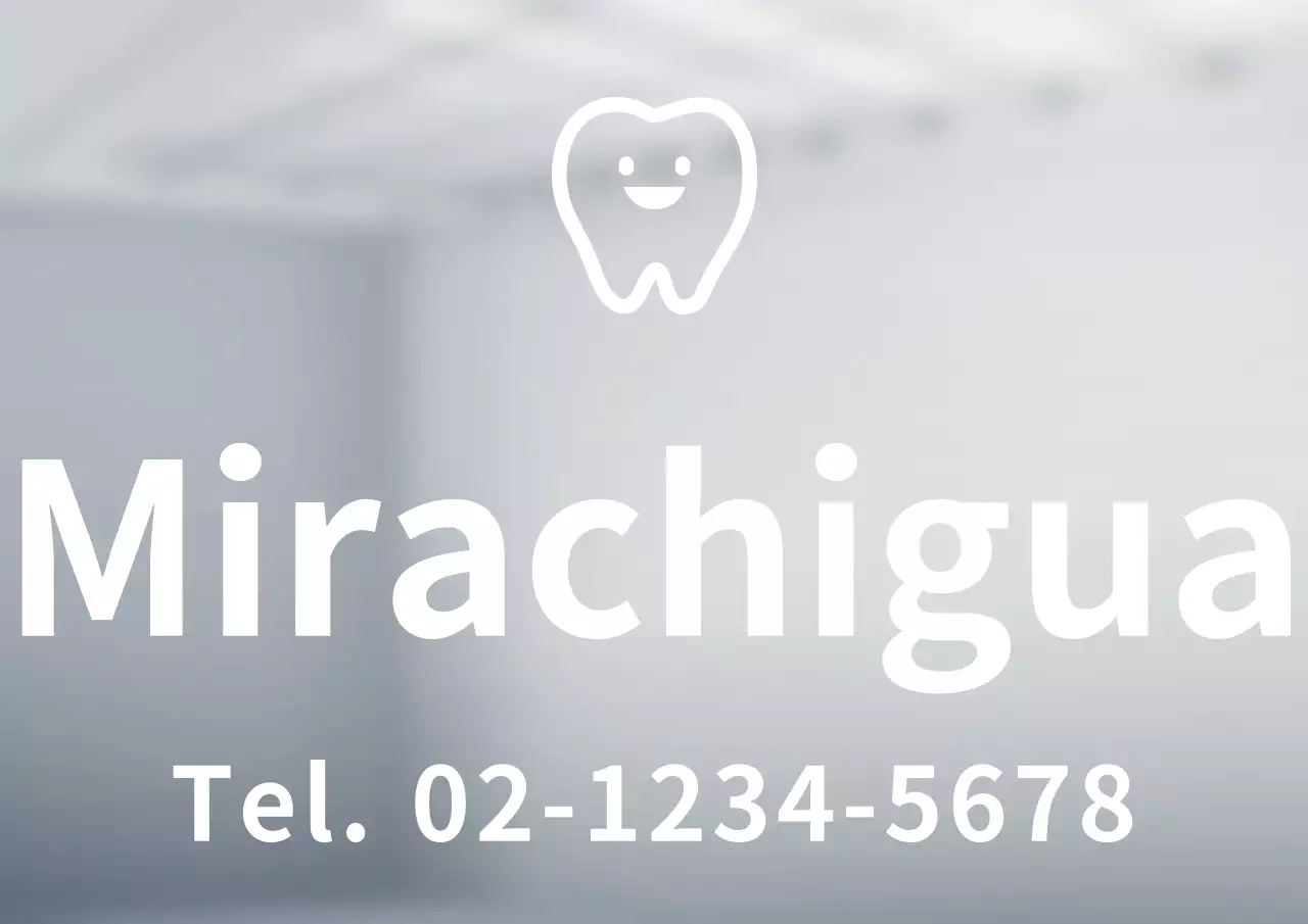 Adesivo dentale bianco semplice