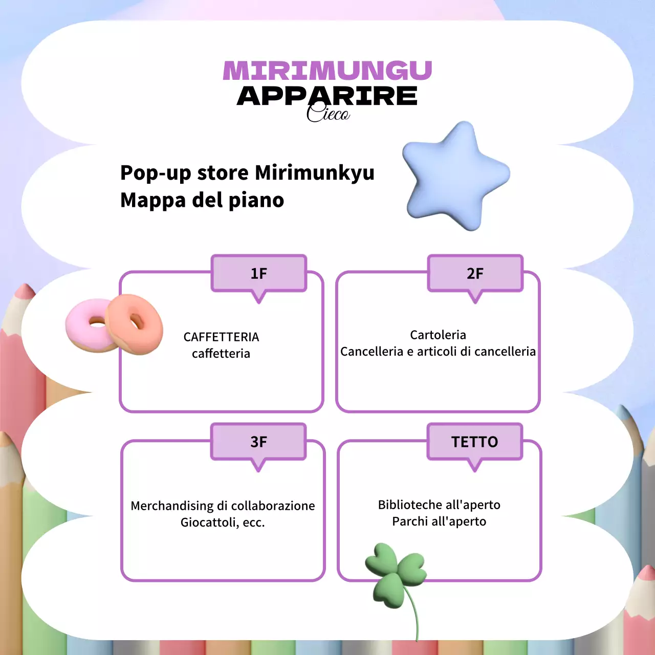 Promuovere un negozio pop-up 3D viola