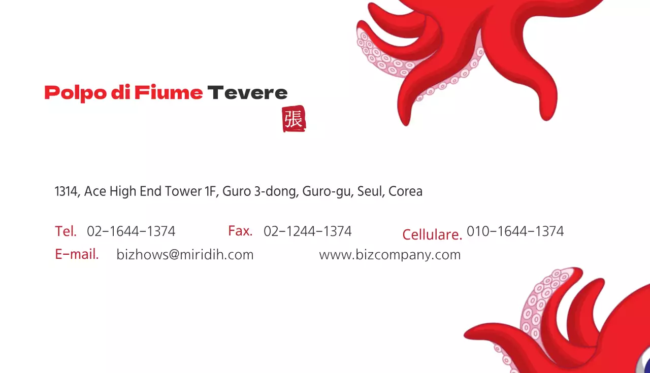 Biglietto da visita del ristorante Takoyaki