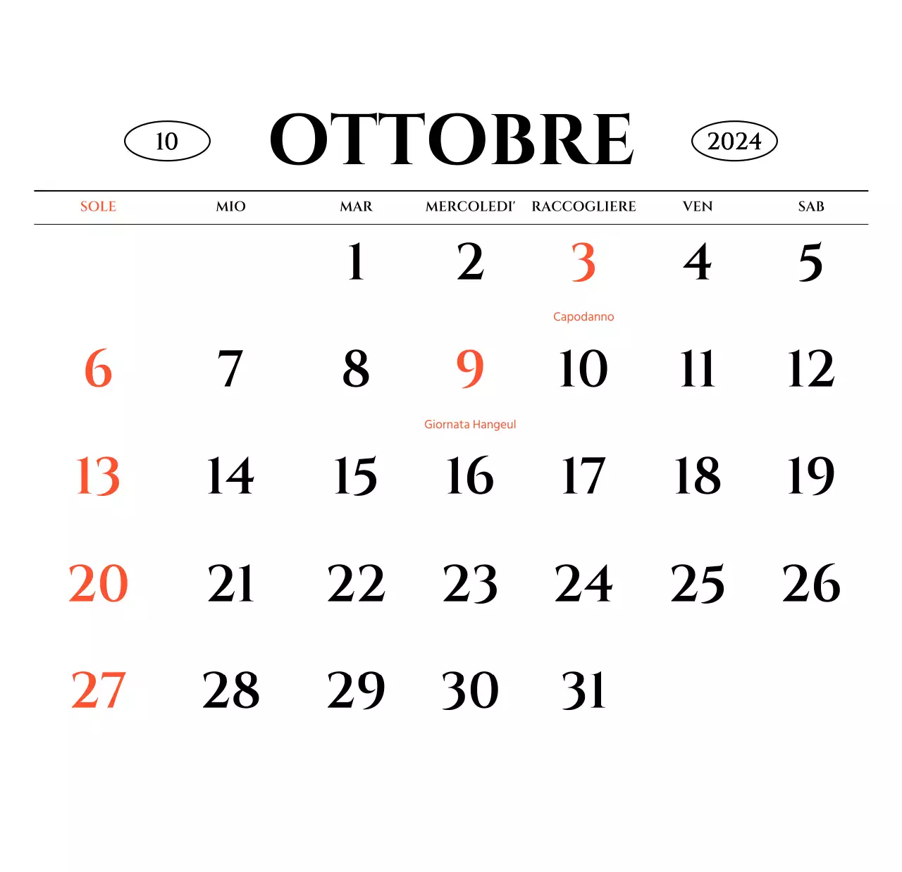 Calendario da parete in stile semplice con concetto di fotografia di viaggio emozionale in bianco e nero