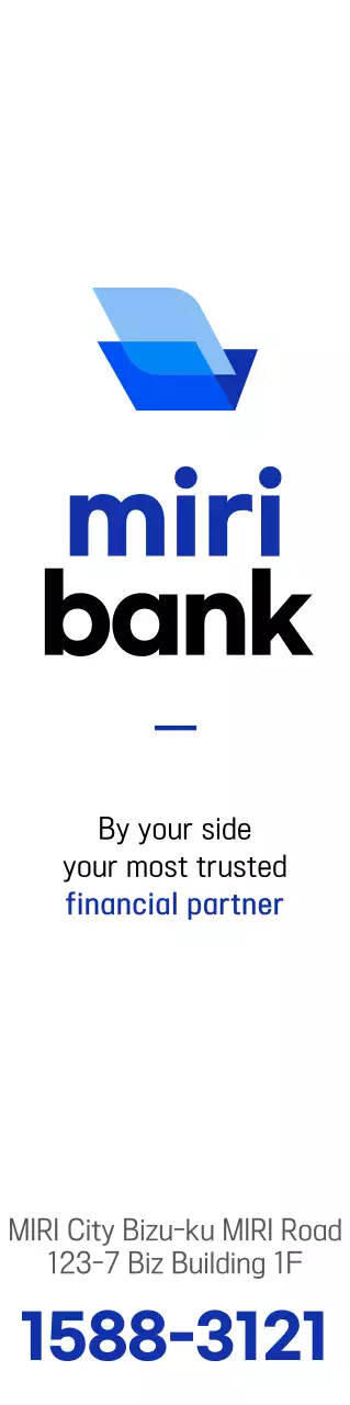 Untuk mempromosikan bank dengan logo biru dan hitam