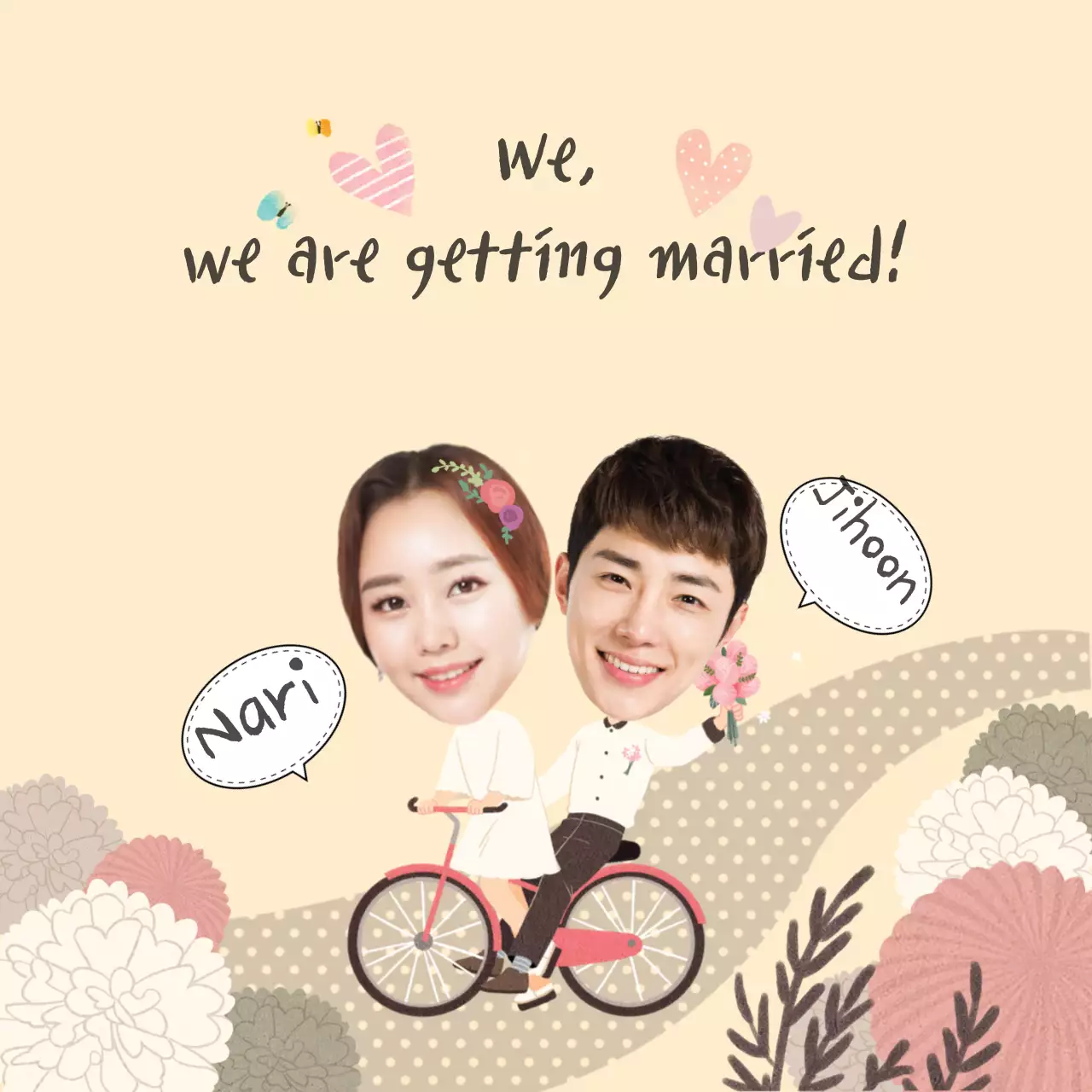 Beige Cute Wedding Invitation Banner