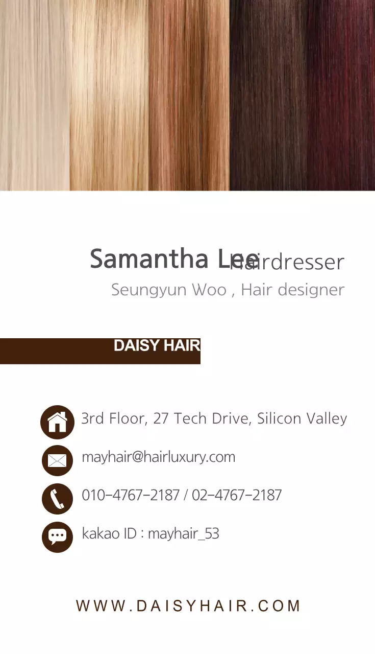 Brown Professional Hair Business Card