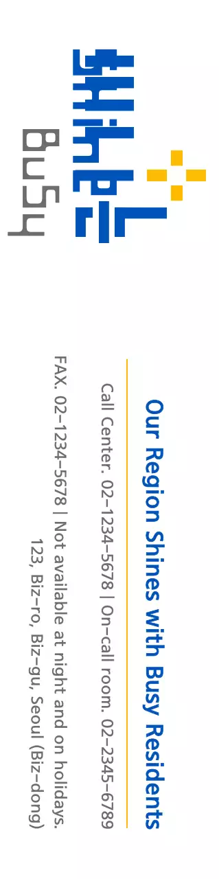 Gaya logo teks yang sederhana dan lucu dengan warna biru tua dan kuning untuk kantor pemerintah daerah dan promosi