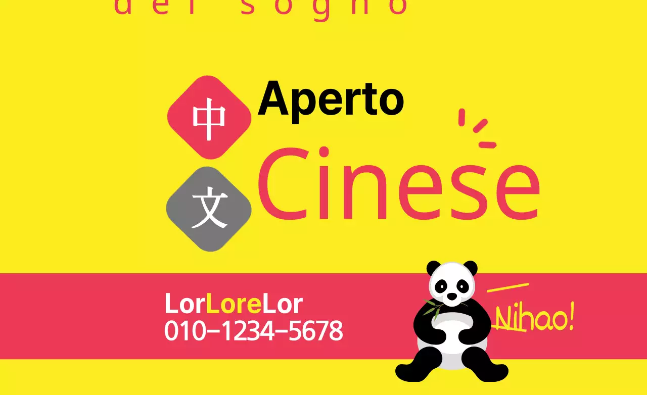 Aprire il cinese