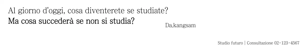 Studio futuro_Garo Banner