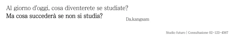 Studio futuro_Garo Banner