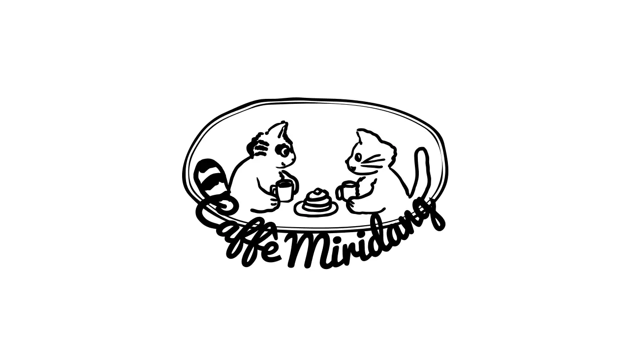 Un caffè con scrittura in bianco e nero e simpatiche illustrazioni