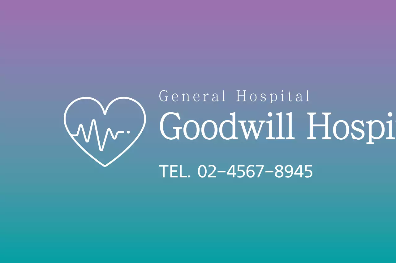 Purple Minimal Hospital Advertisement Banner