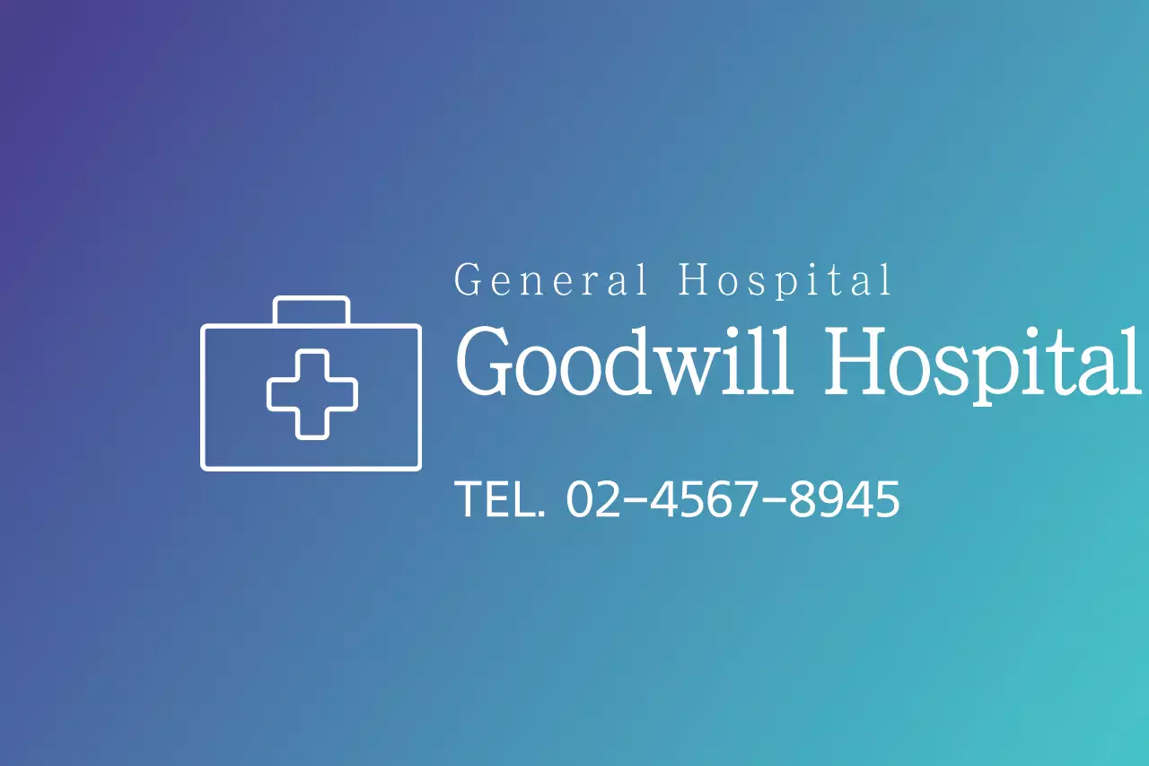 Blue Clean Hospital Advertisement Banner