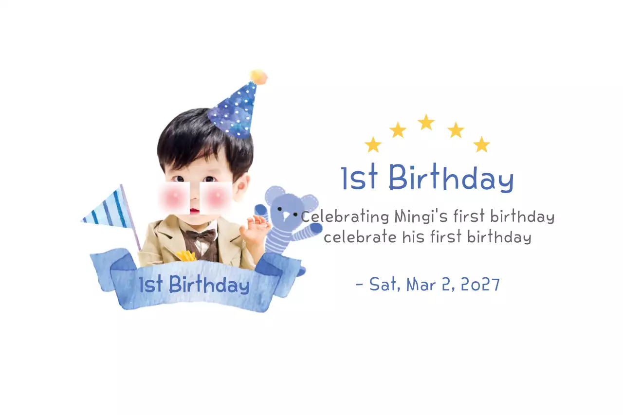 Blue Simple Birthday Invitation Banner
