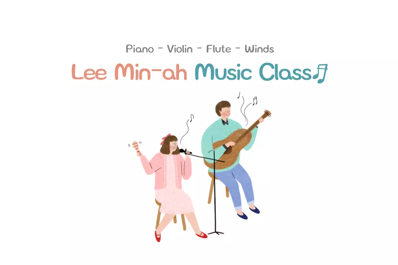 Pink Simple Music Class Banner