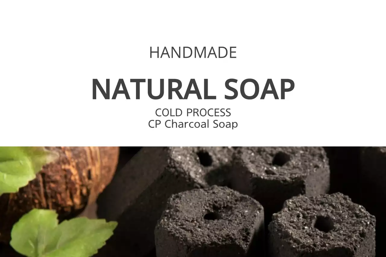 Black Minimal Soap Promotion Banner