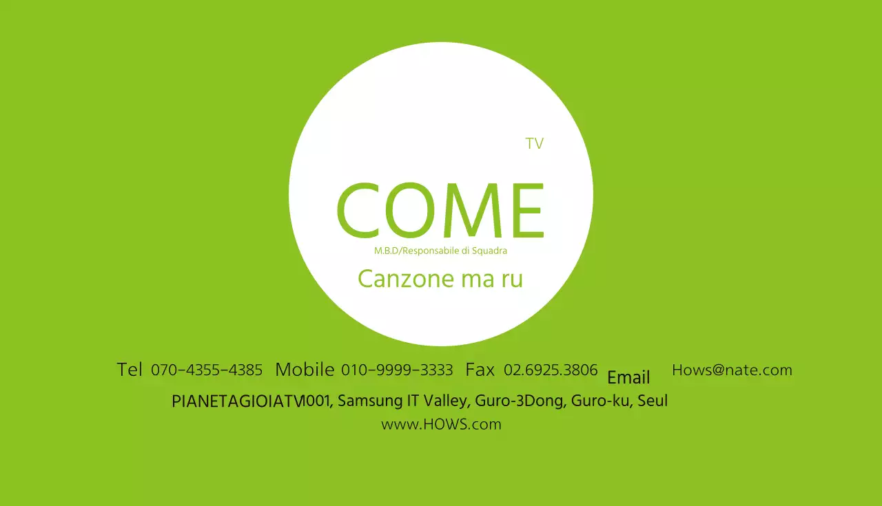 GreenSimpleBusinessCard