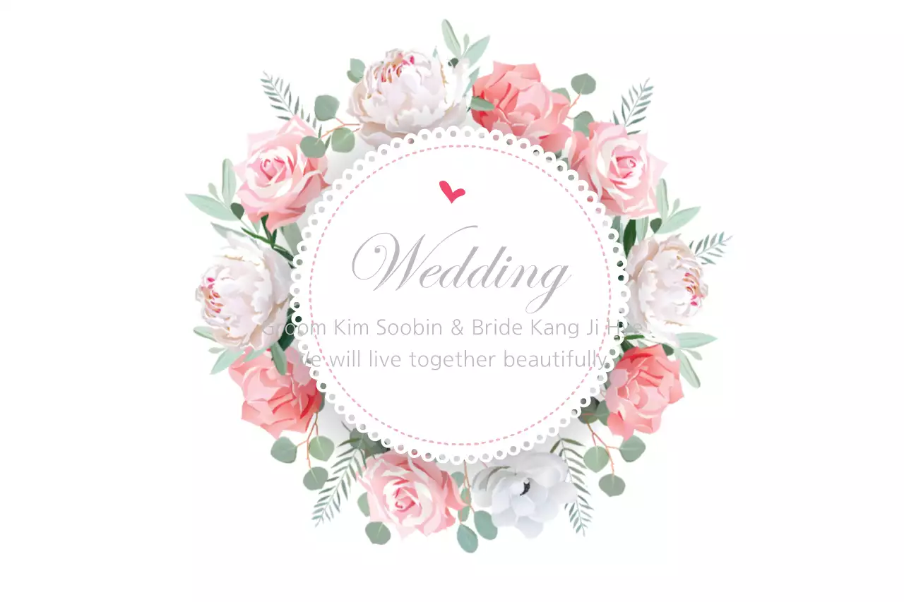 Pink Elegant Wedding Invitation Banner
