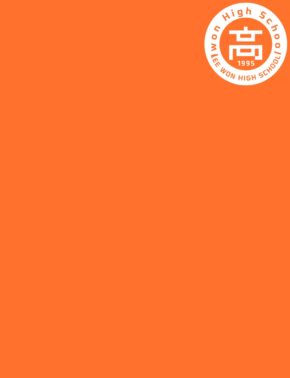 High school festival staff t-shirt in a clean, orange-and-white emblem logo style.