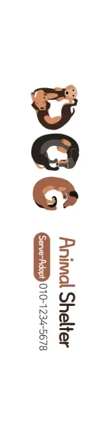 Ilustrasi anak anjing berwarna cokelat dan hitam yang lucu untuk mempromosikan layanan atau adopsi tempat penampungan Anda.