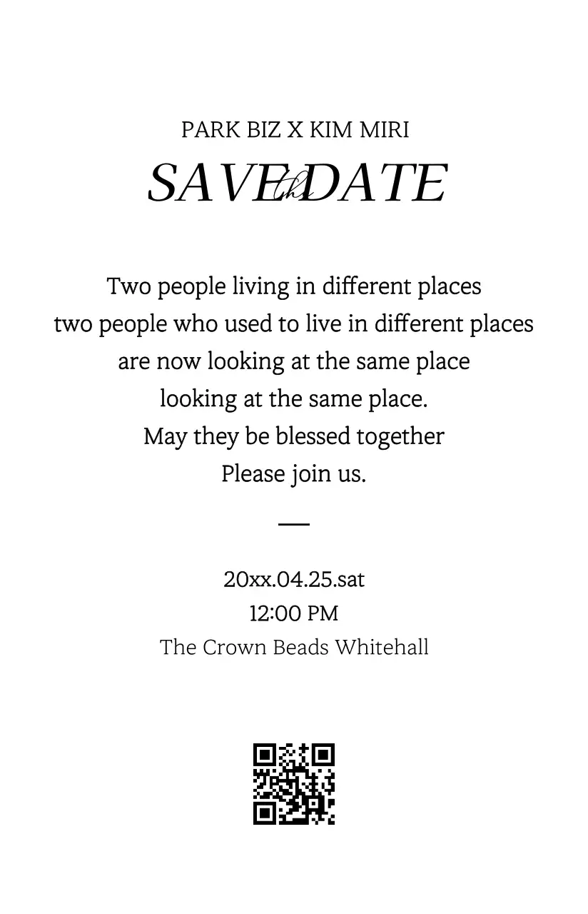 A photocard wedding invitation featuring a simple black-and-white wedding artwork.