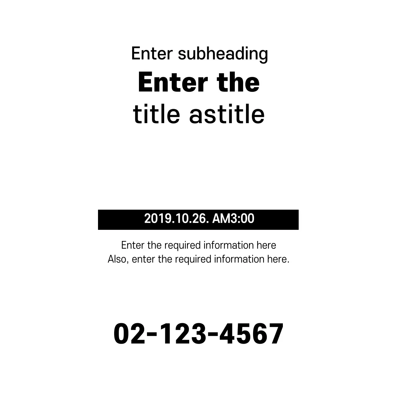 Black Minimal Event Announcement Banner