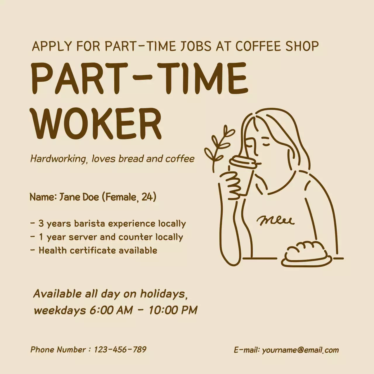 Beige Minimal Job Posting Social Media Post