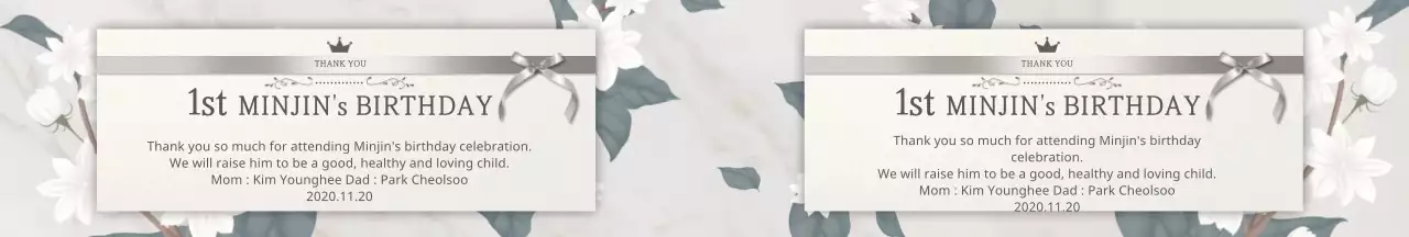 Festa de fita com padrão floral cinzento