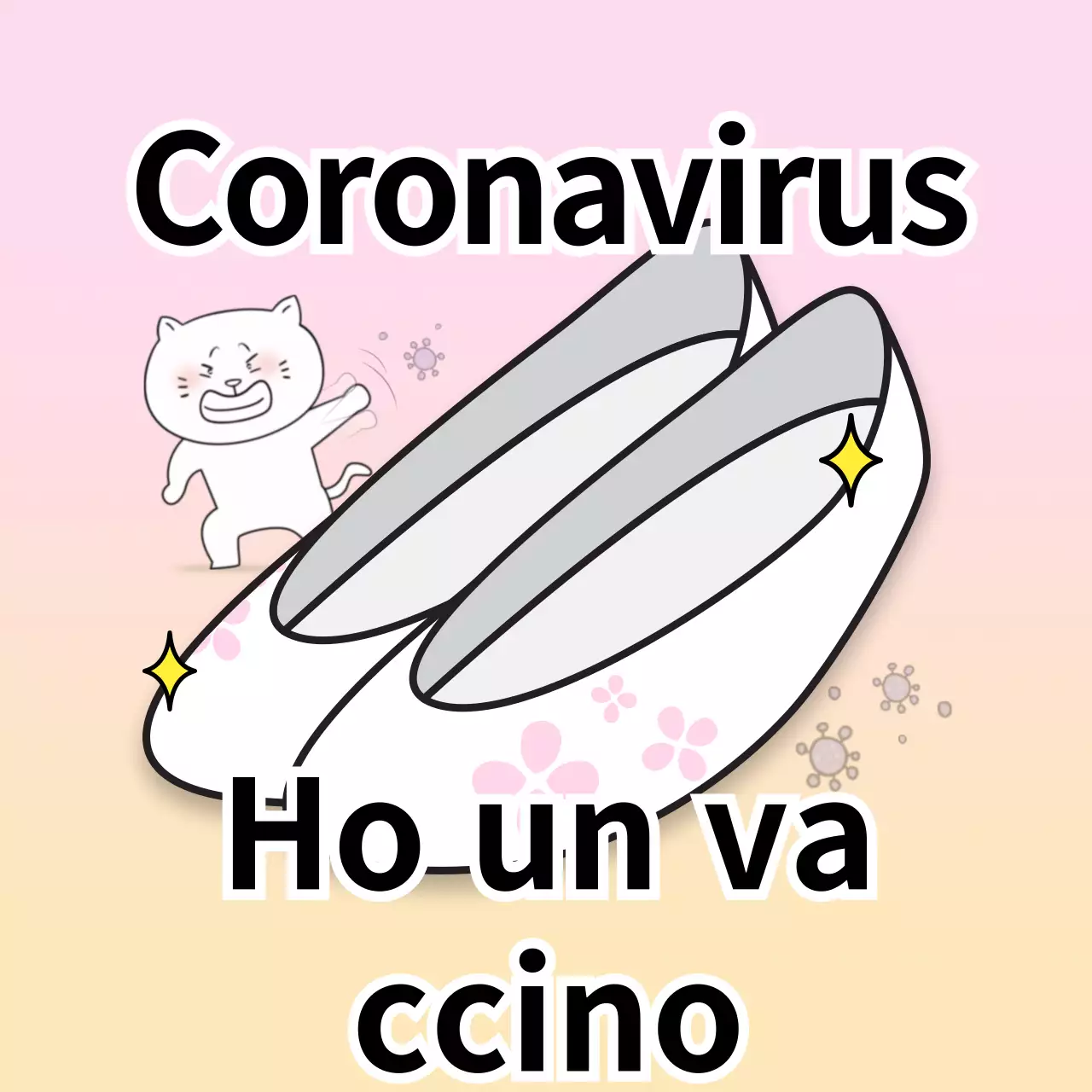 Stivali di gomma rosa Concetto di gioco di parole di serie B