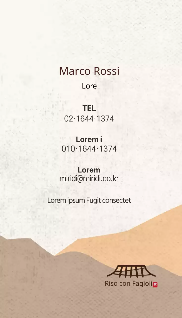 Arancione marrone illustrazione logo ristorante biglietto da visita