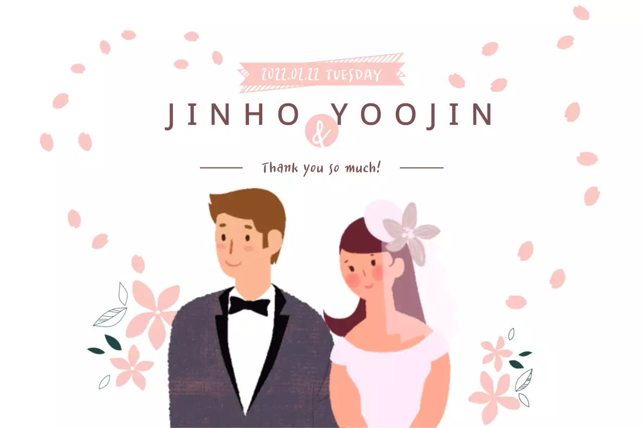 Pink Simple Wedding Invitation Banner