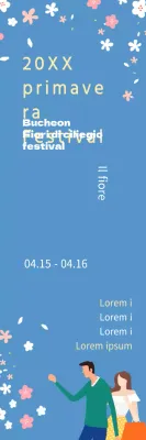 Festival dei ciliegi in fiore di Bucheon