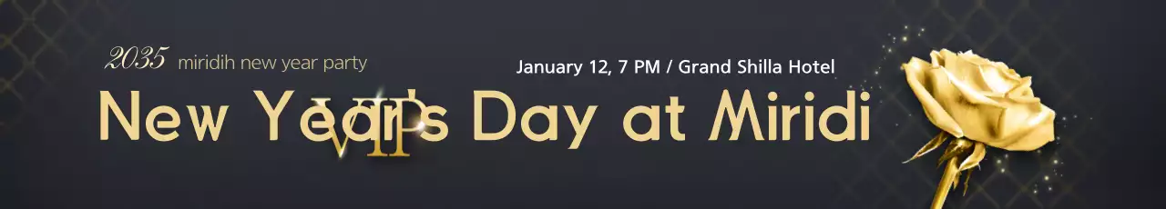 Banner de convite para evento de ano novo elegante dourado