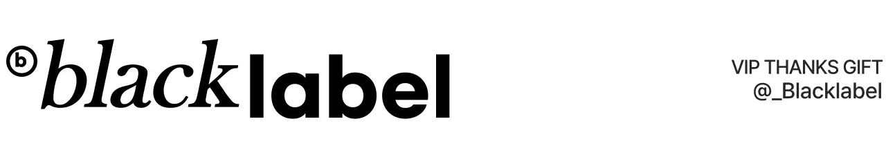 Combinação de tipos de letra simples e emotiva em preto Para oferta VIP com estilo de logótipo