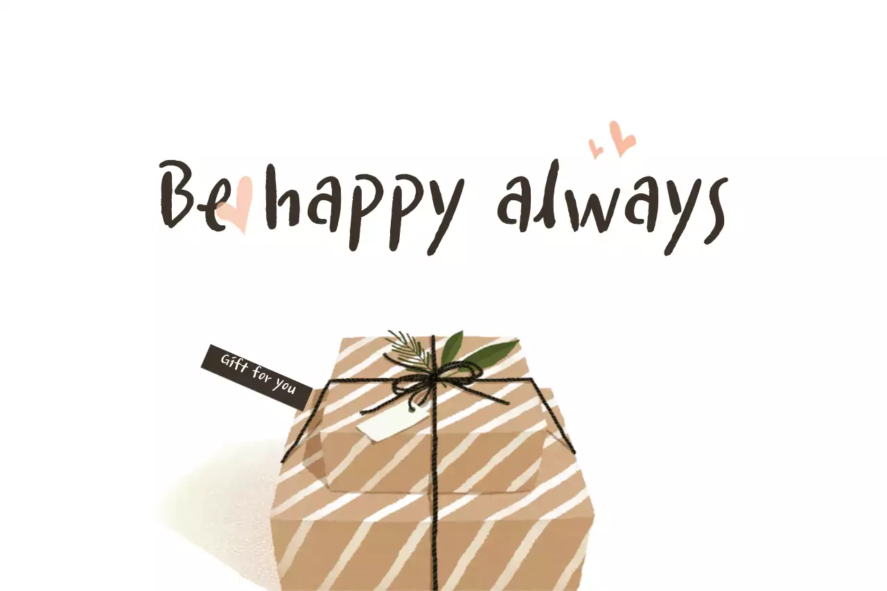 Beige Simple Gift Invitation Banner