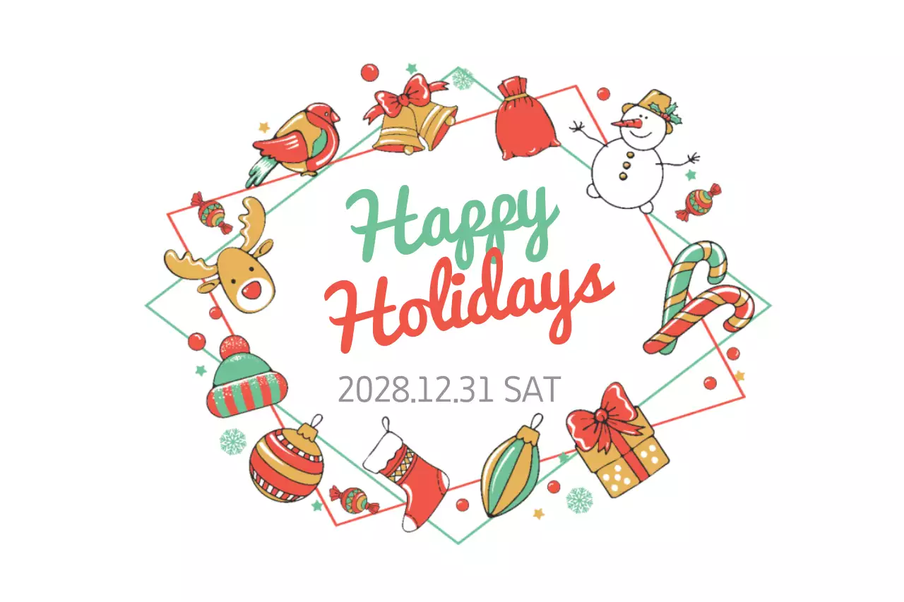 Red Festive Holiday Invitation Banner
