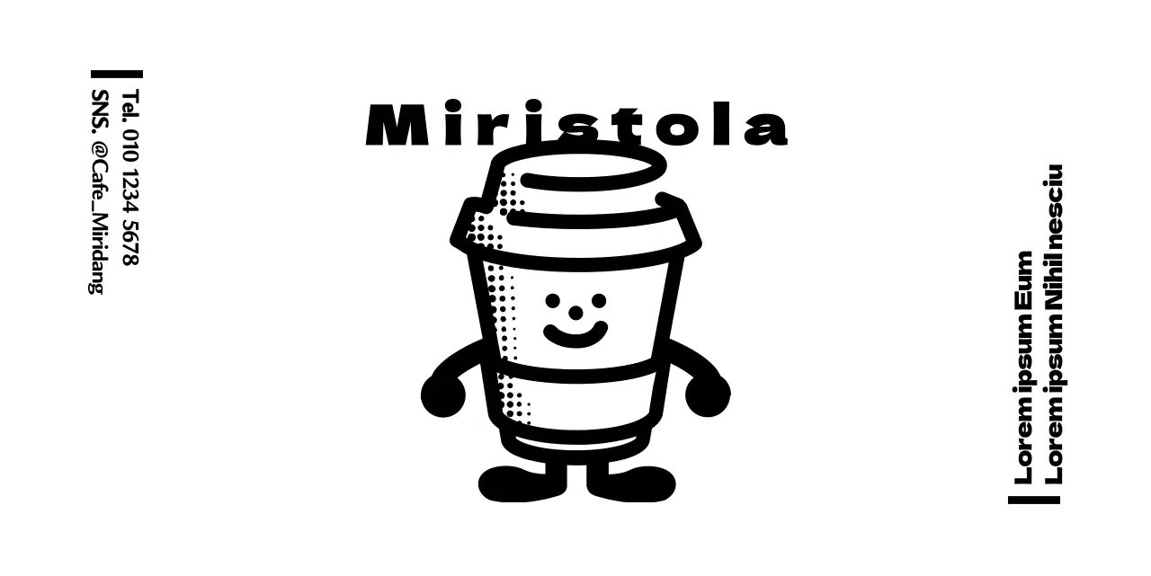 Stile di logo pulito e simpatico, illustrato in stile caffè, per annunci informativi e di servizio a Miri Sugar